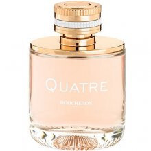 بوچرون کواتر